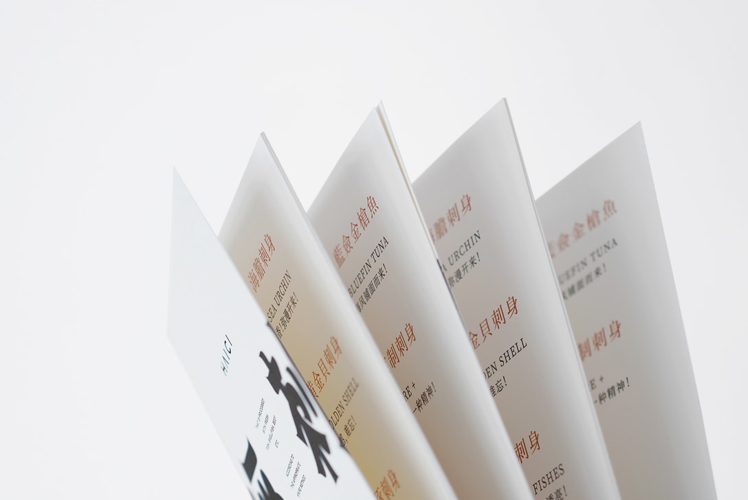 上海廣告公司