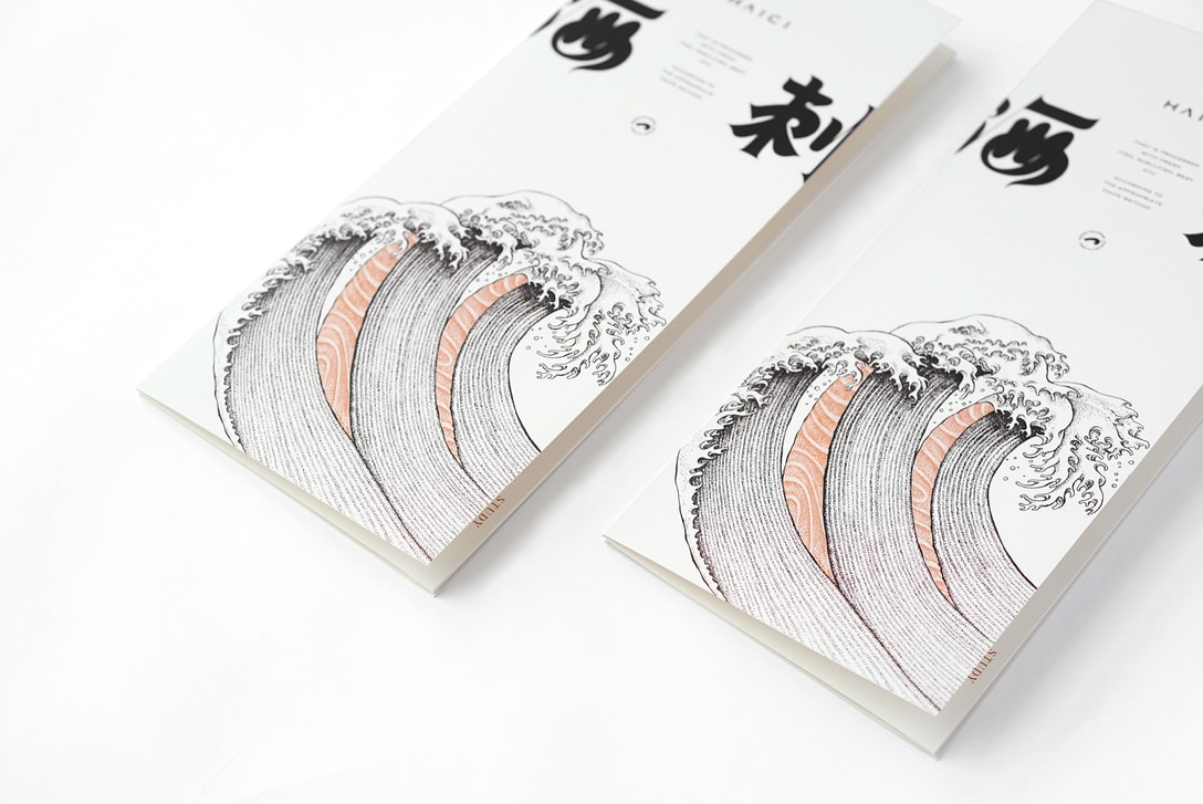上海廣告公司