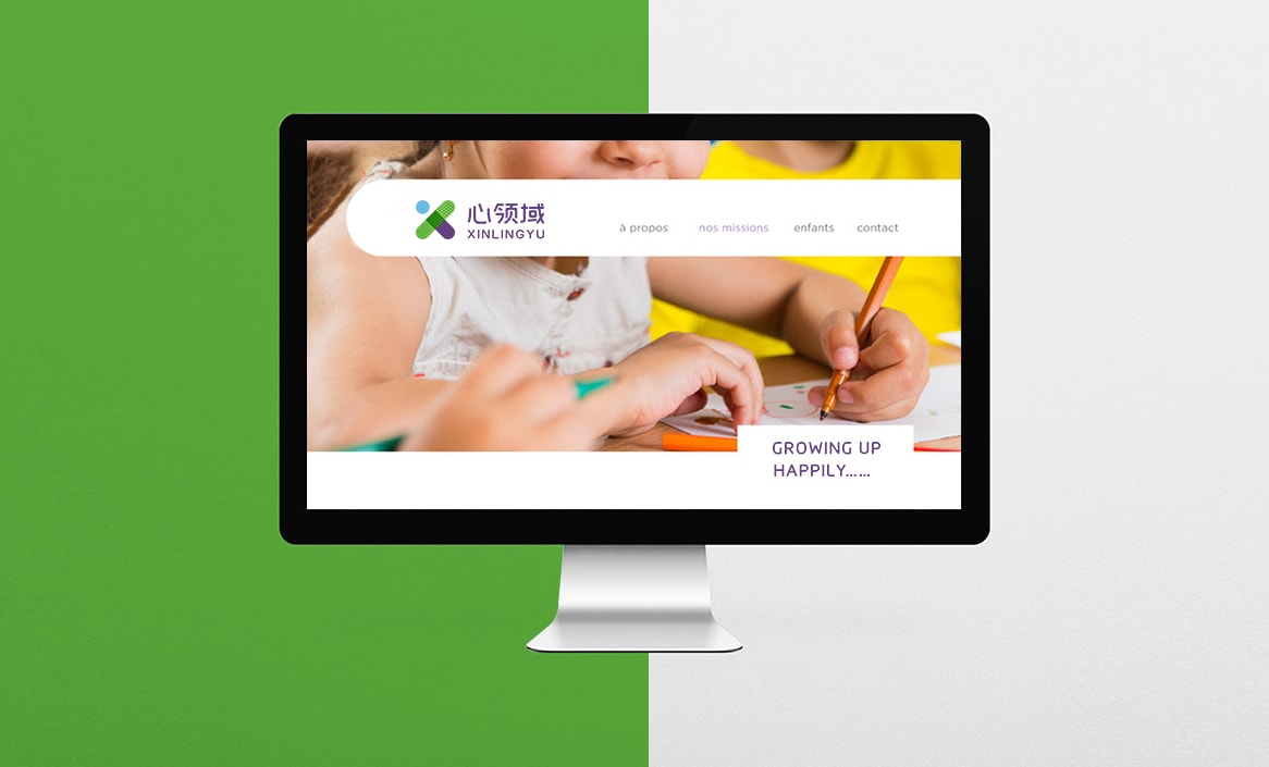 “上海品牌設計公司”