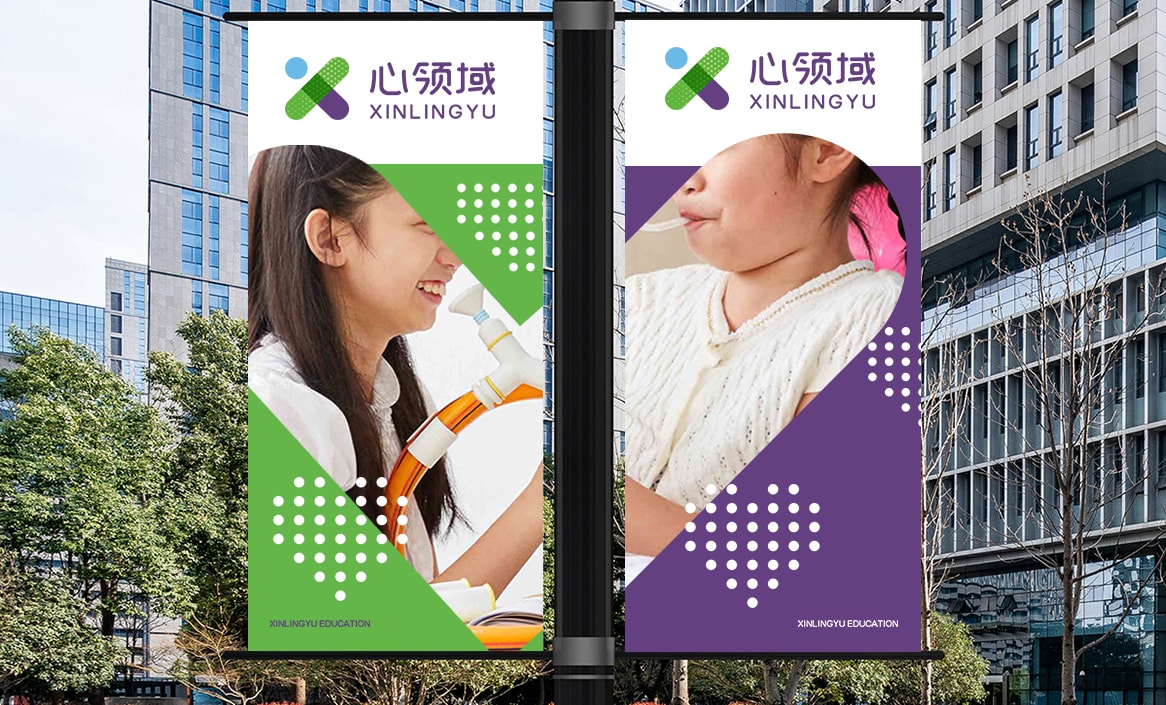 “上海品牌設計公司”