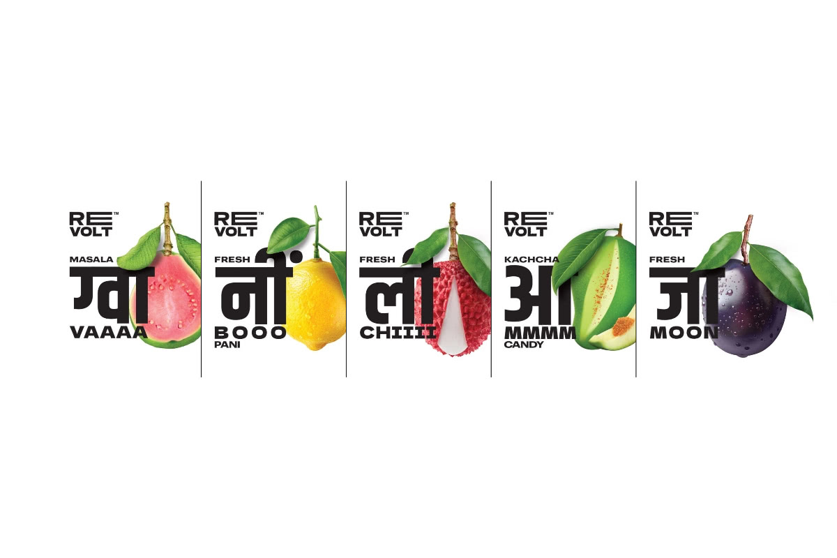 水果茶包裝設計